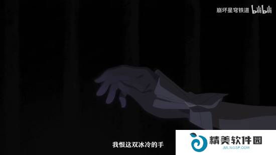 本站