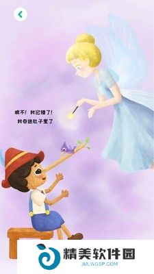 小獴阅读