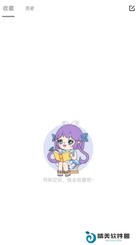 可米漫画