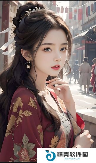 《探究：在