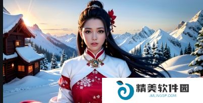 究竟什么是“漂亮的秘书理论hd”，它能为我们带来怎样的启示和帮助？