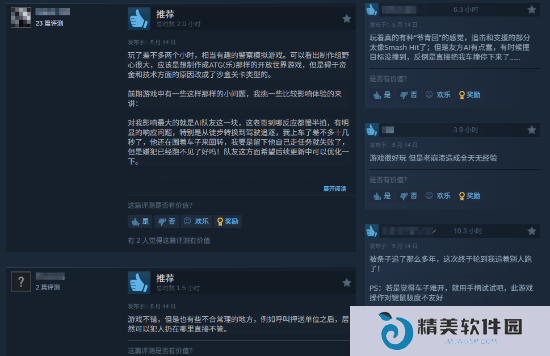 本站