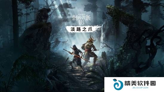 本站